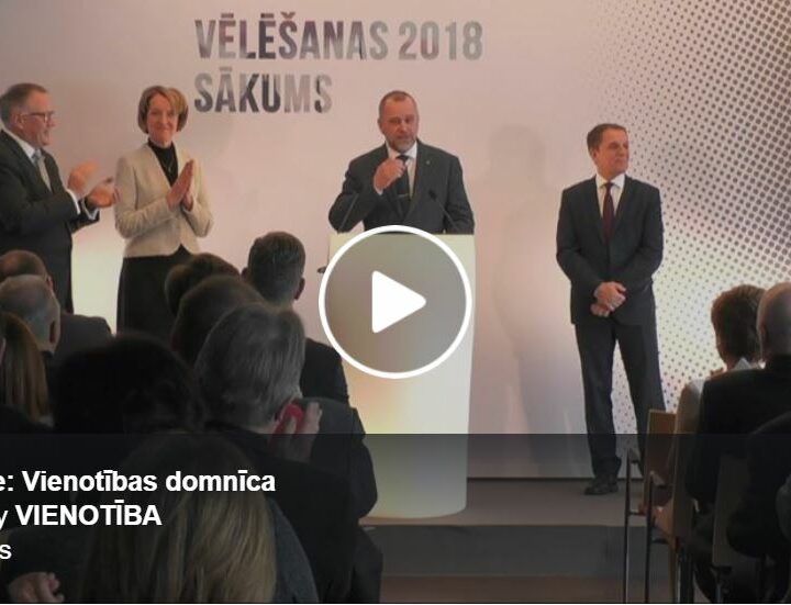 Vienotības domnīca