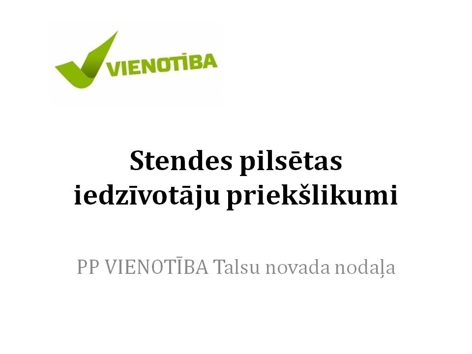 Stendes pilsēta